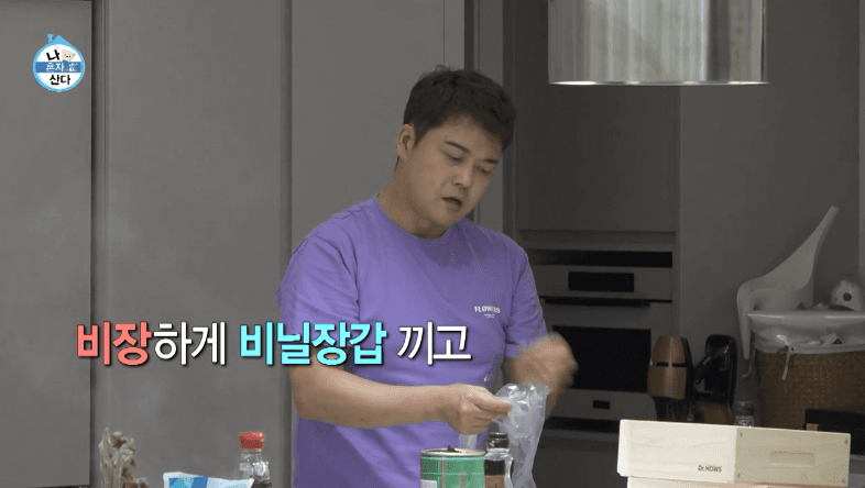 무든 이미지