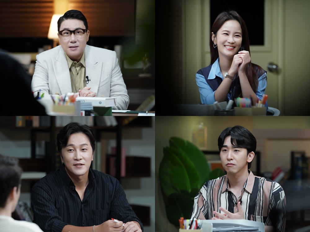 이상민 "이혼 후 첫 연인과 이별, 힘들었다" 고백(장미의 전쟁)