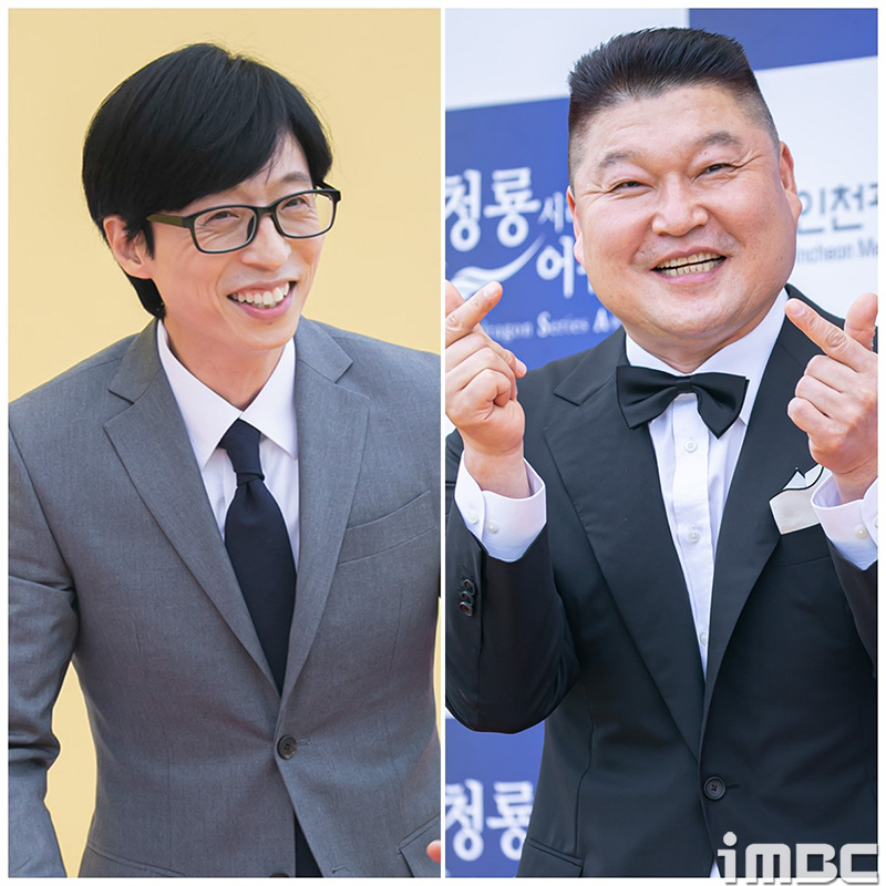 X맨 이미지