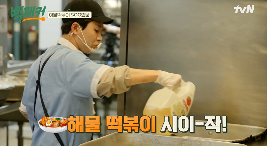 인정집 이미지