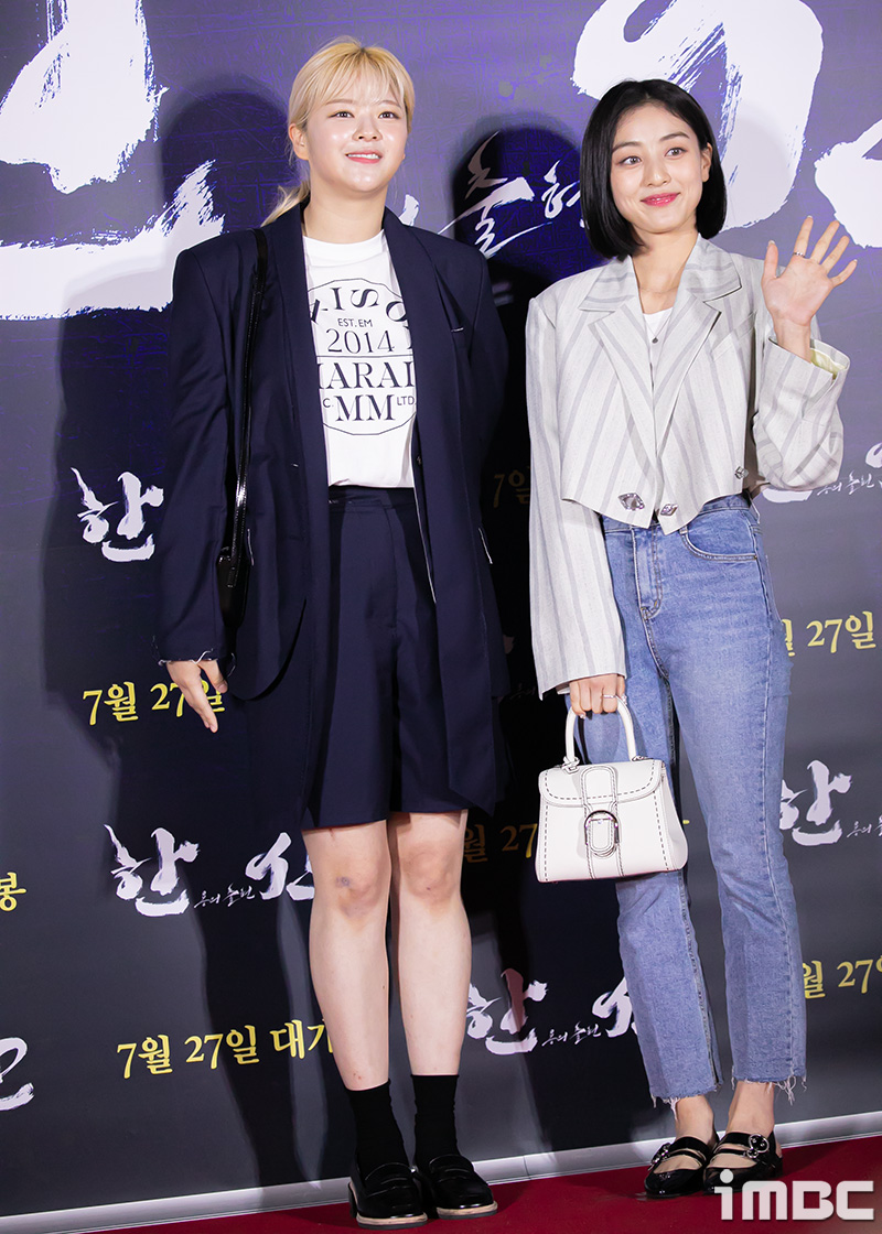 정연 이미지