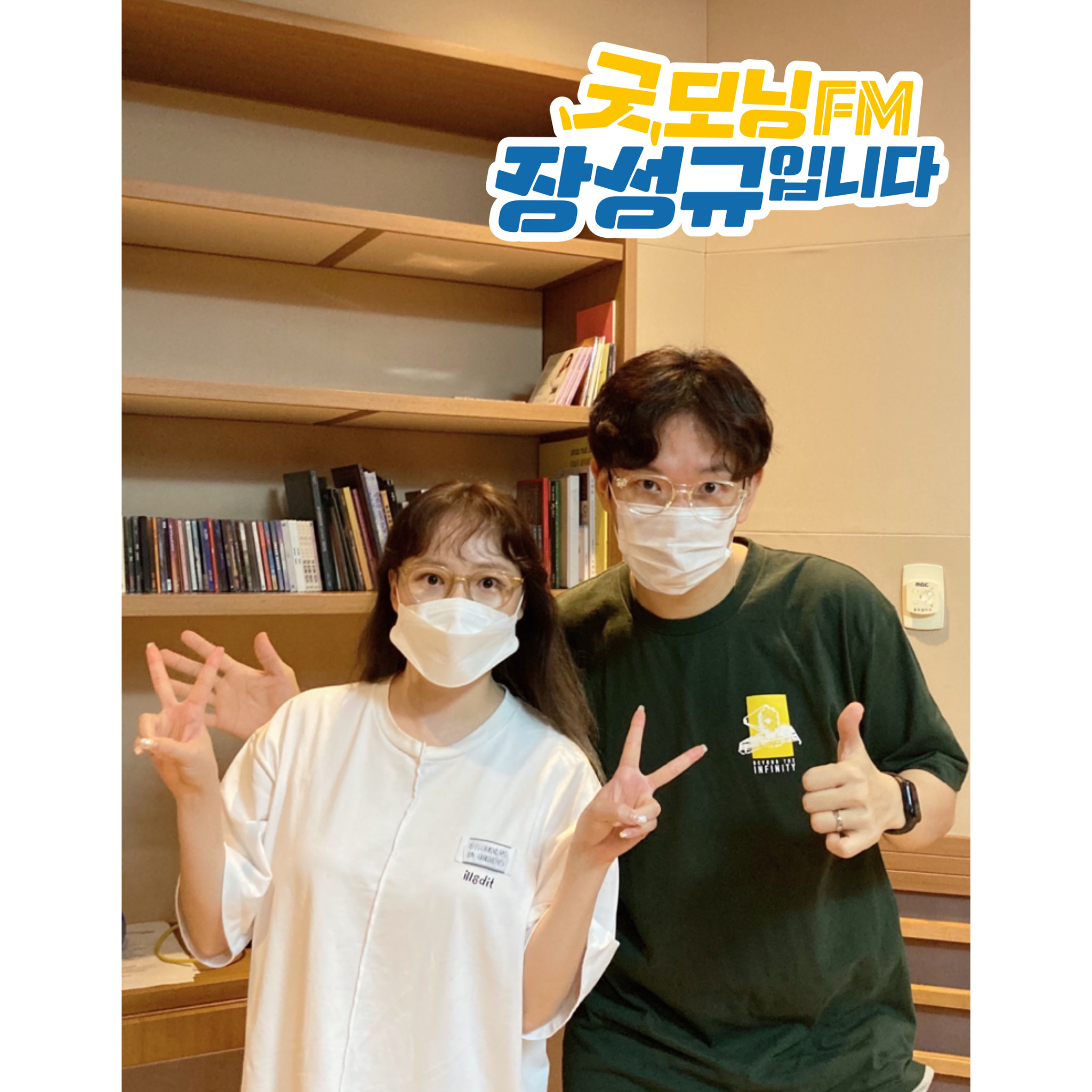 굿모닝기획 이미지