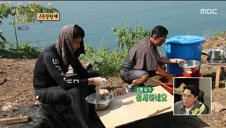 근육형제 이미지