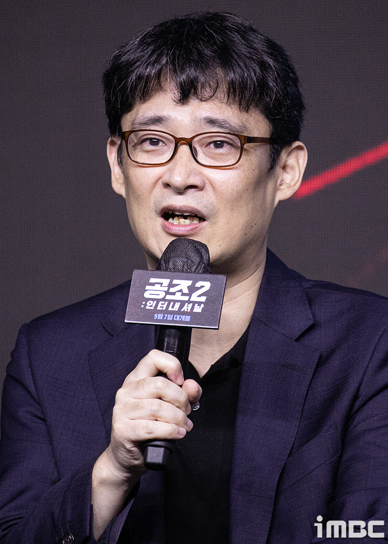 바다공조 이미지