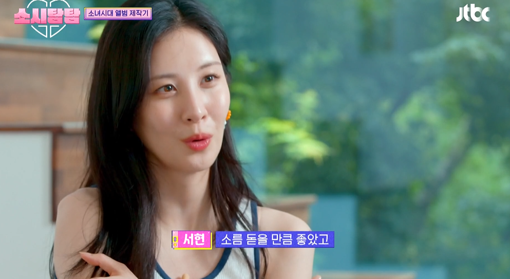 포에버원 이미지