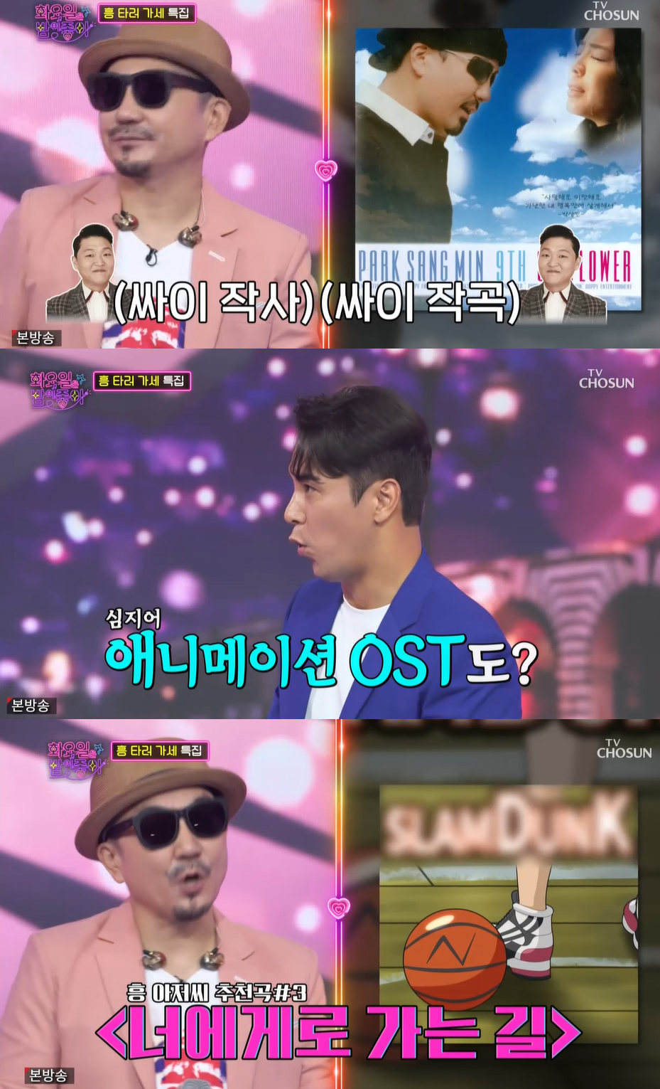 세미기획 이미지
