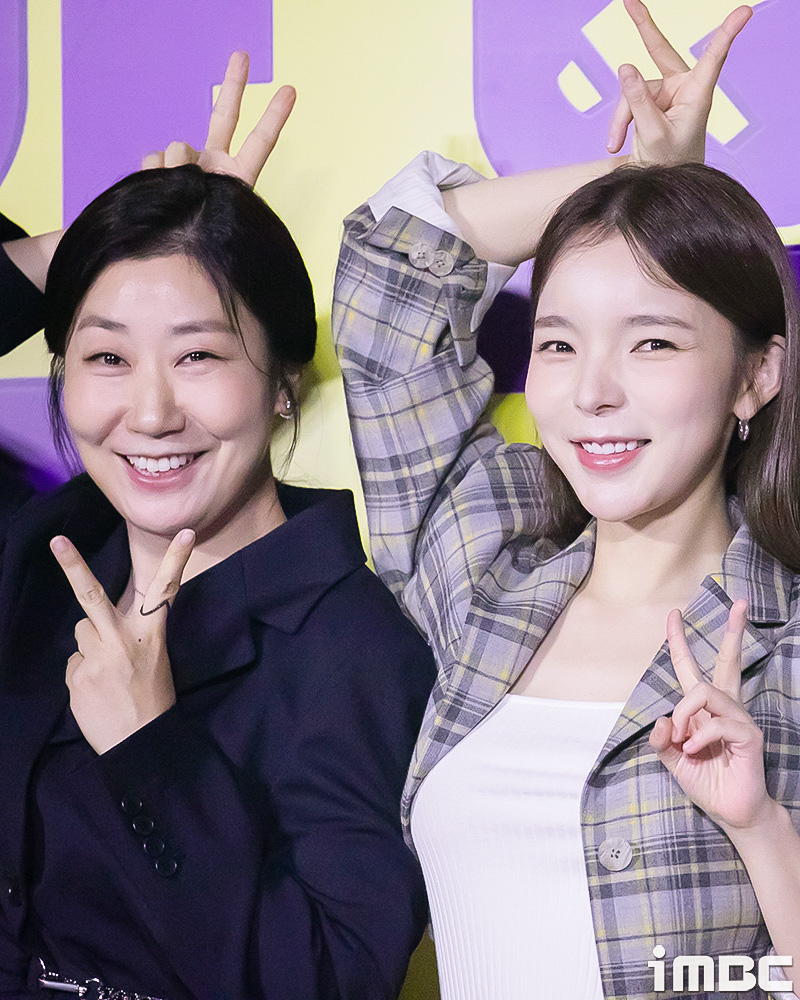 [포토] 라미란 박진주, '정직한 평화'에 빠지다