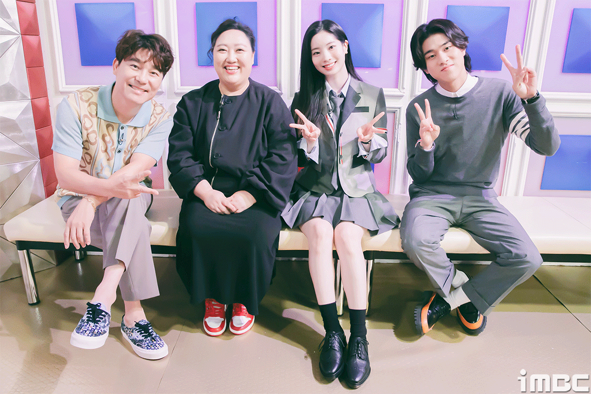 iMBC 연예뉴스 사진