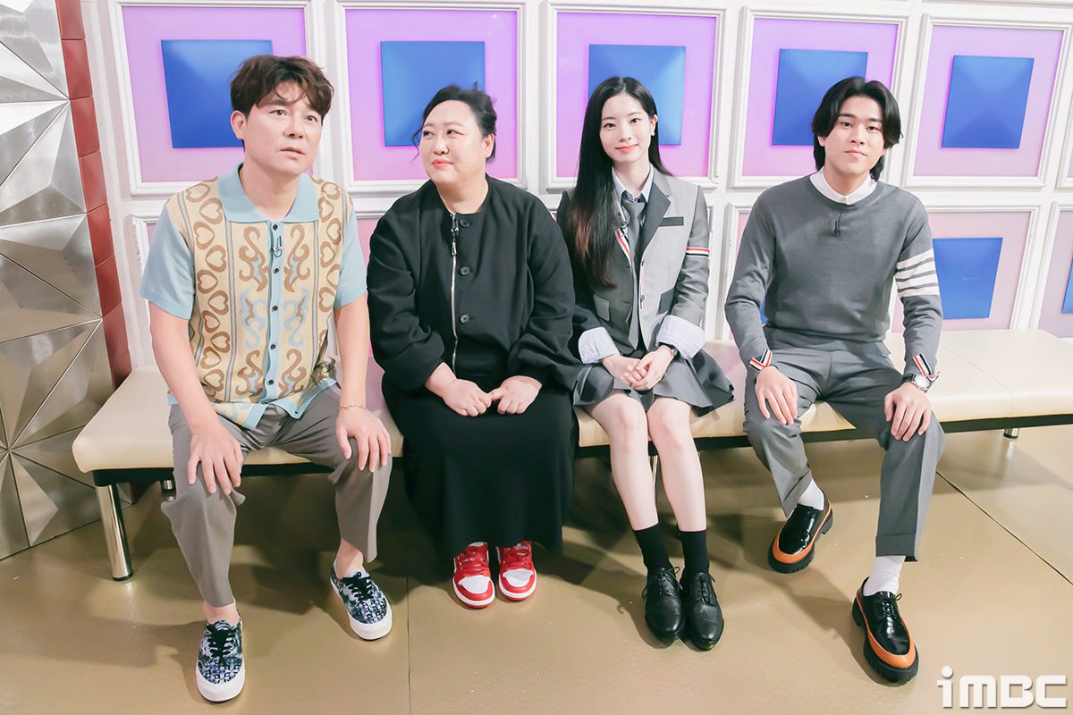 iMBC 연예뉴스 사진