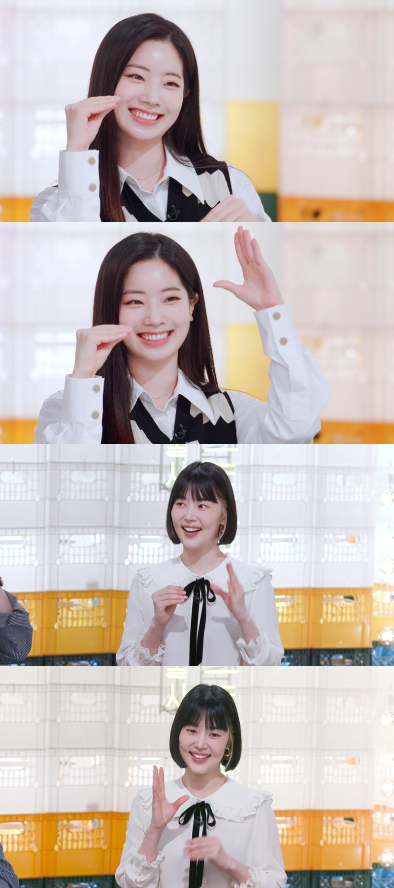 다현기획 이미지