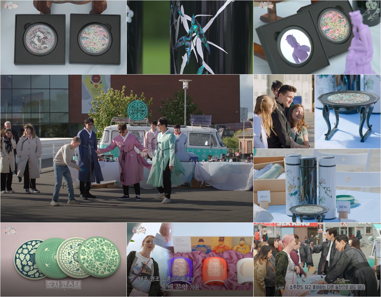 '도포자락 휘날리며', 덴마크서 'K-아이템' 판매…한국 전통미 알린다 