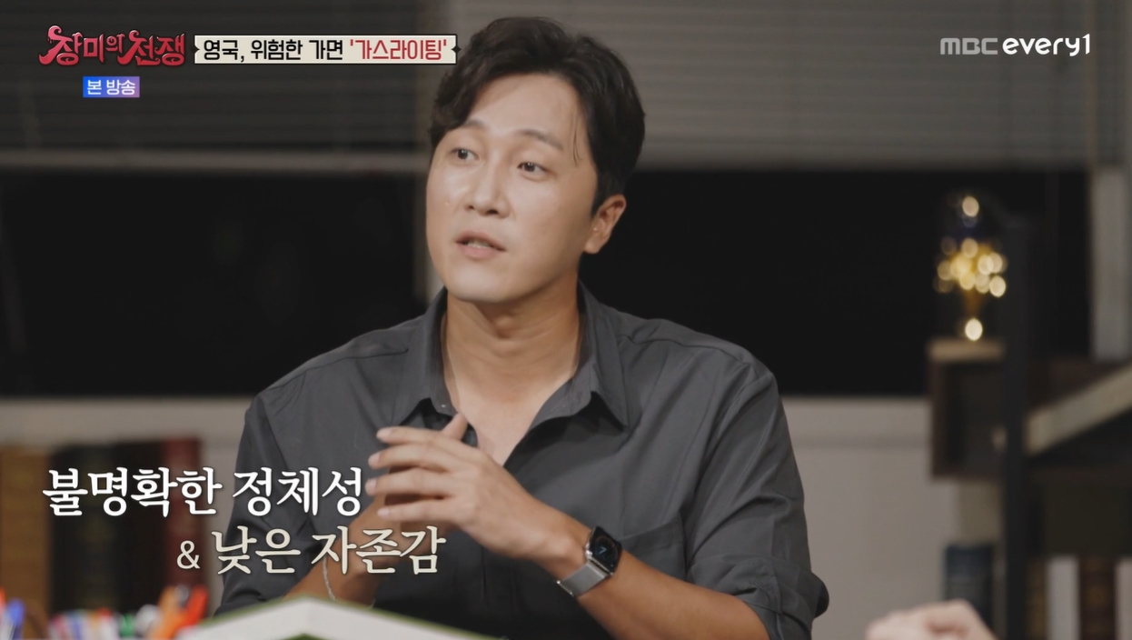 라이프라이팅 이미지