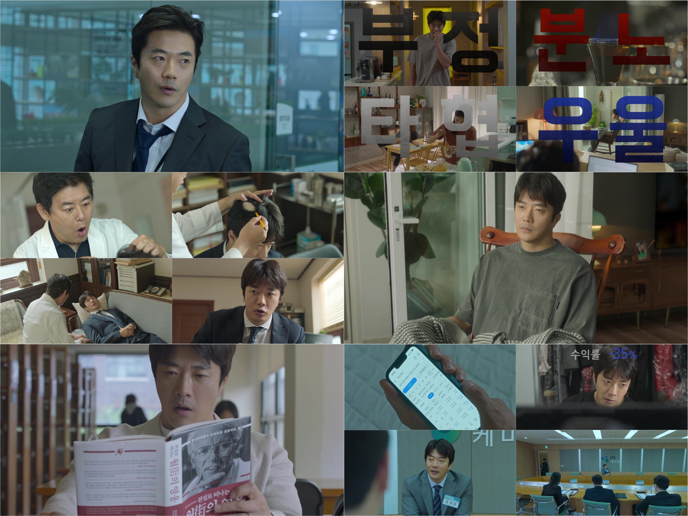 빅웨이브 픽쳐스 이미지