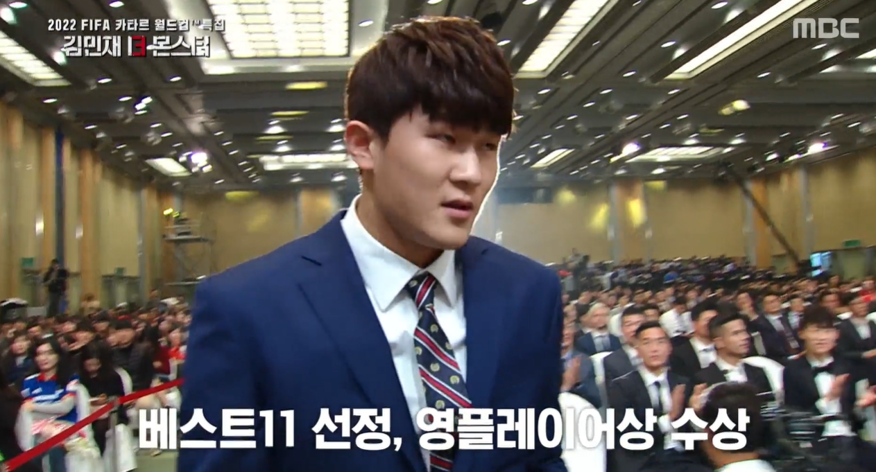 더몬스터 이미지