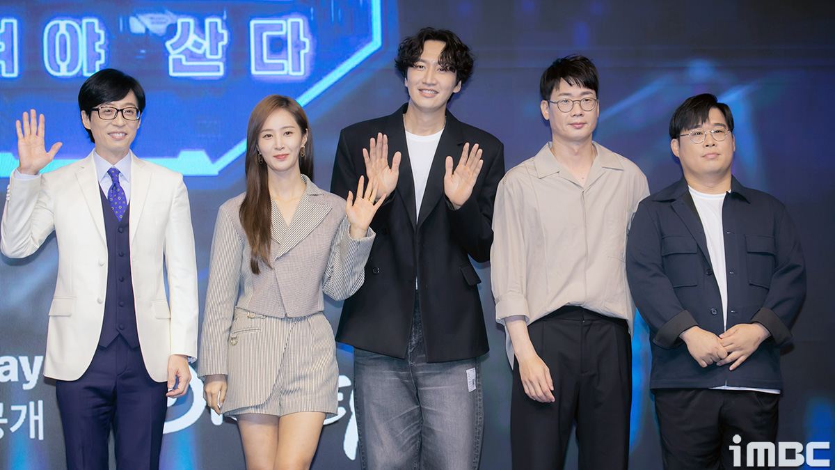 더존기획 이미지