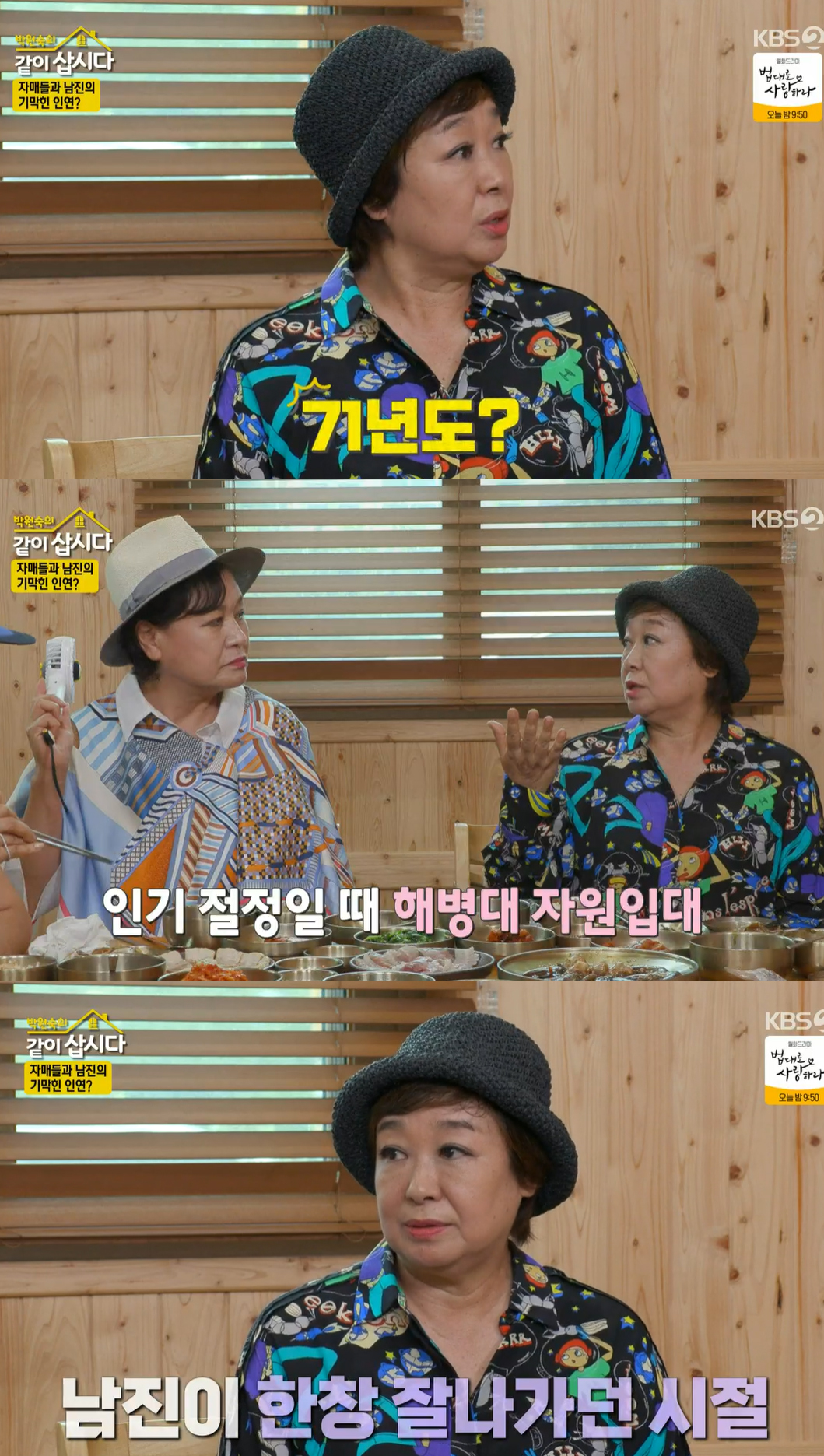 남진기획 이미지