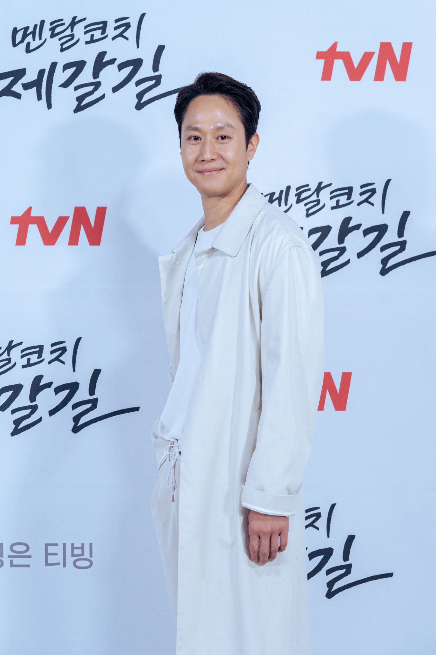정우기획 이미지