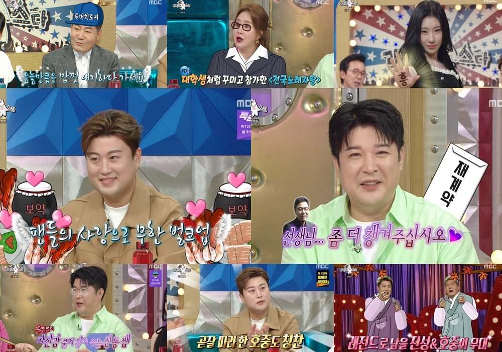 광고기획진성 이미지
