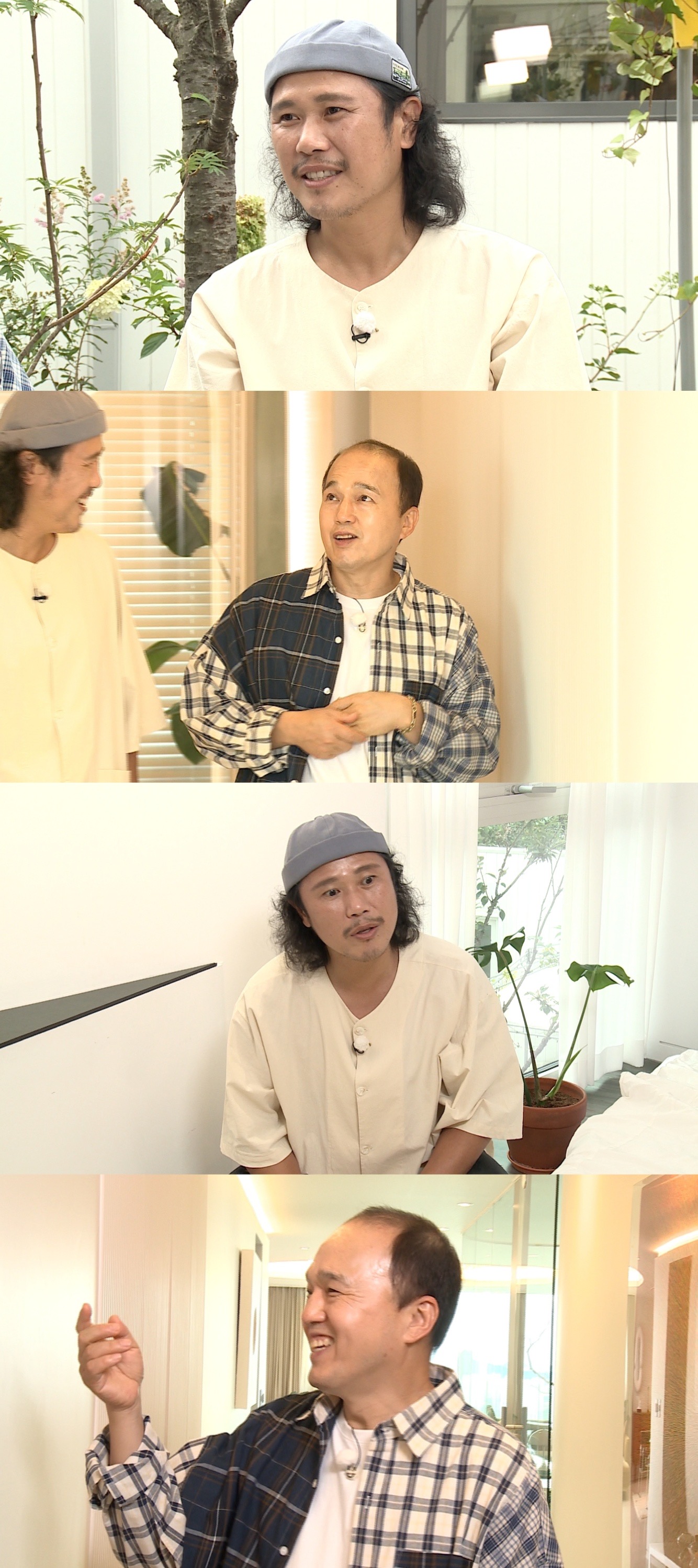 꾸며줘홈즈 이미지
