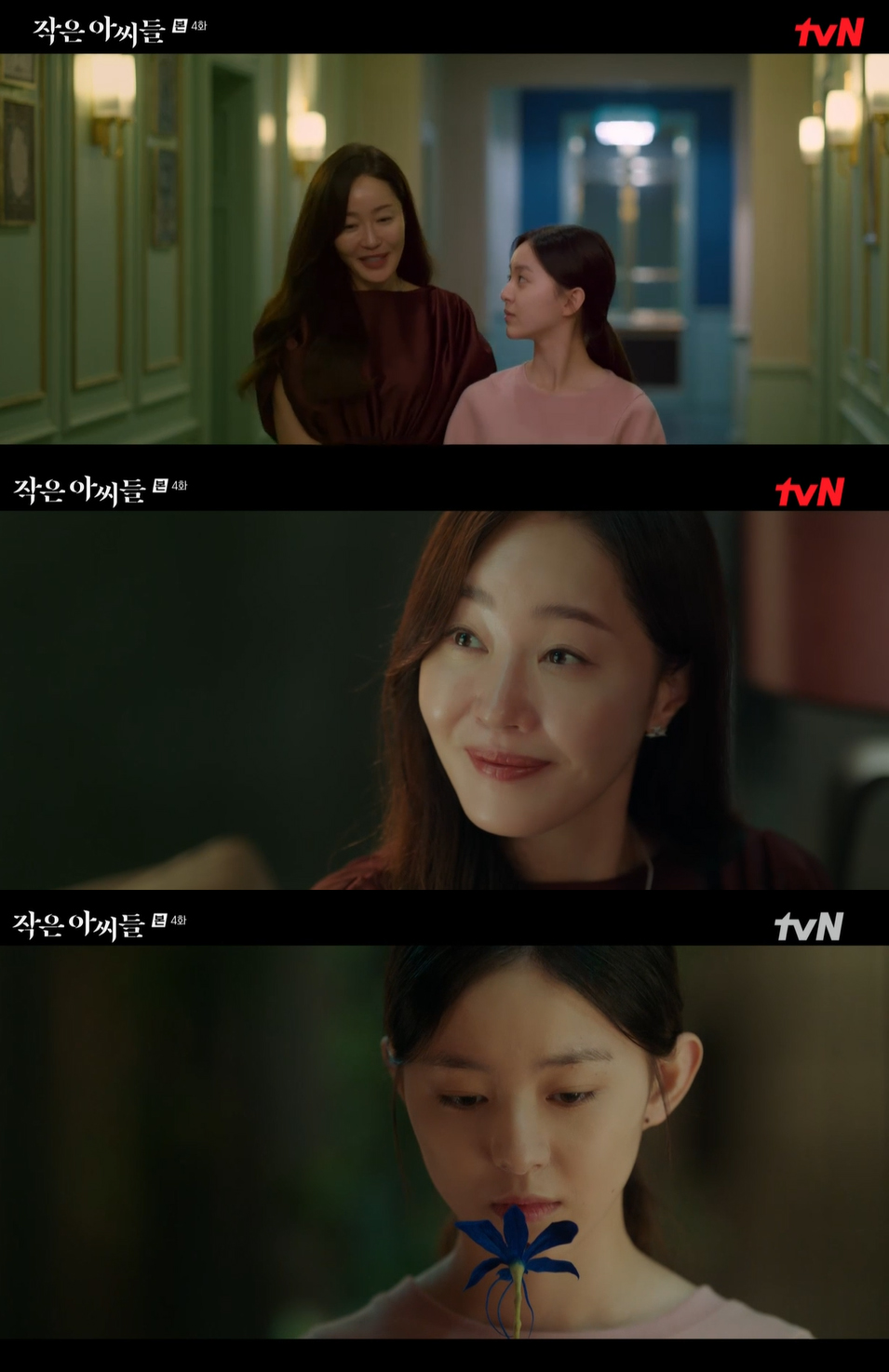 파란기획 이미지