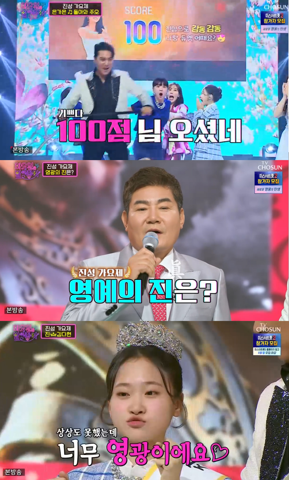 진성기획 이미지