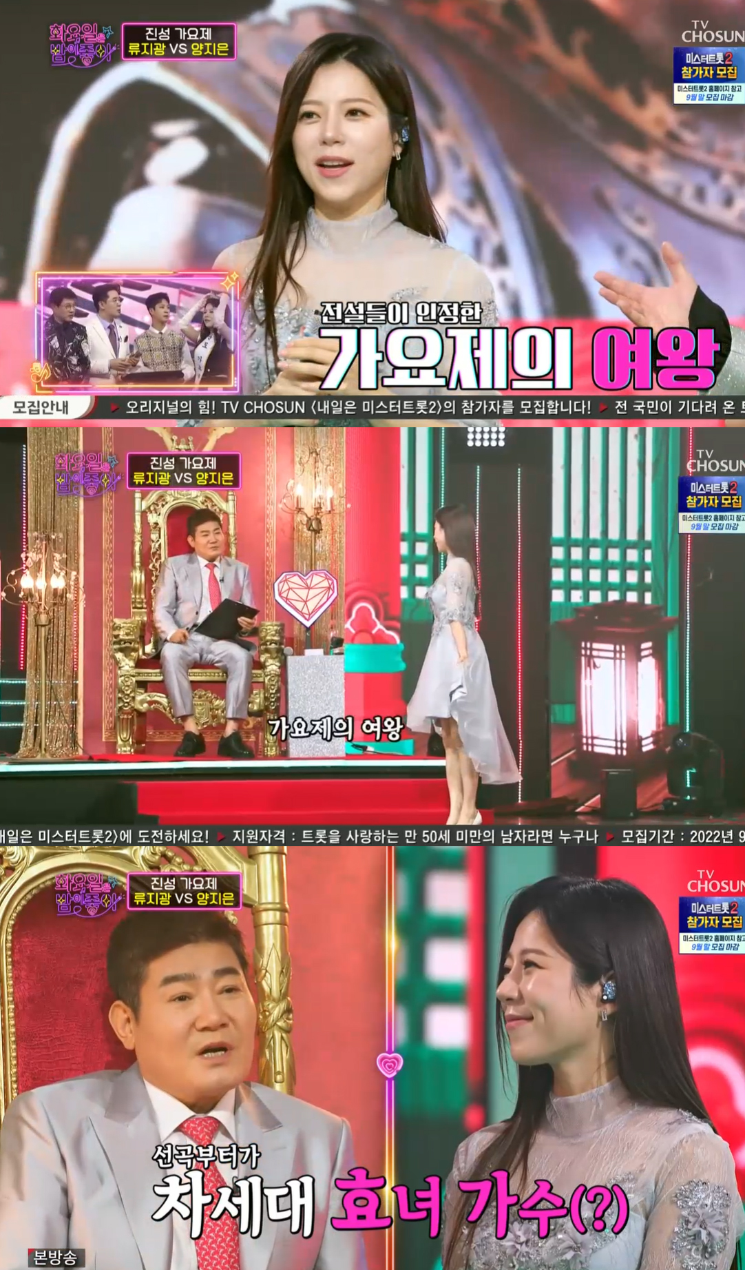 진성기획 이미지
