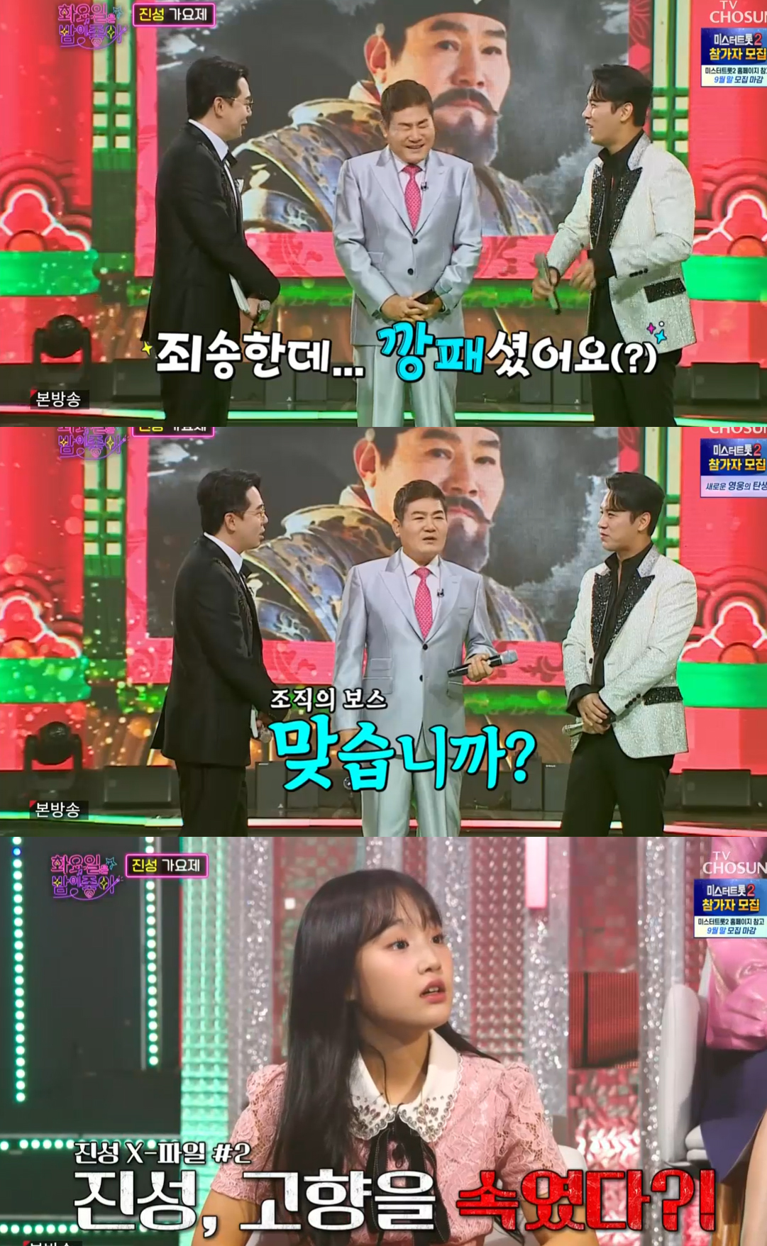 진성기획 이미지