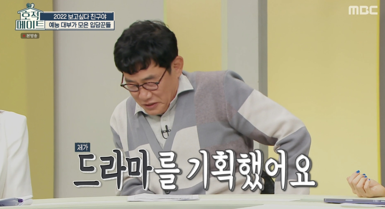 씨메이트 이미지