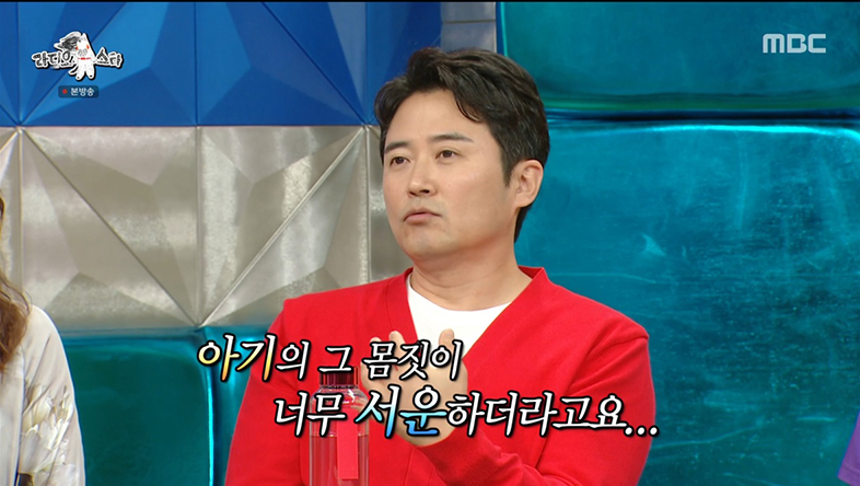 MC스튜디오 이미지