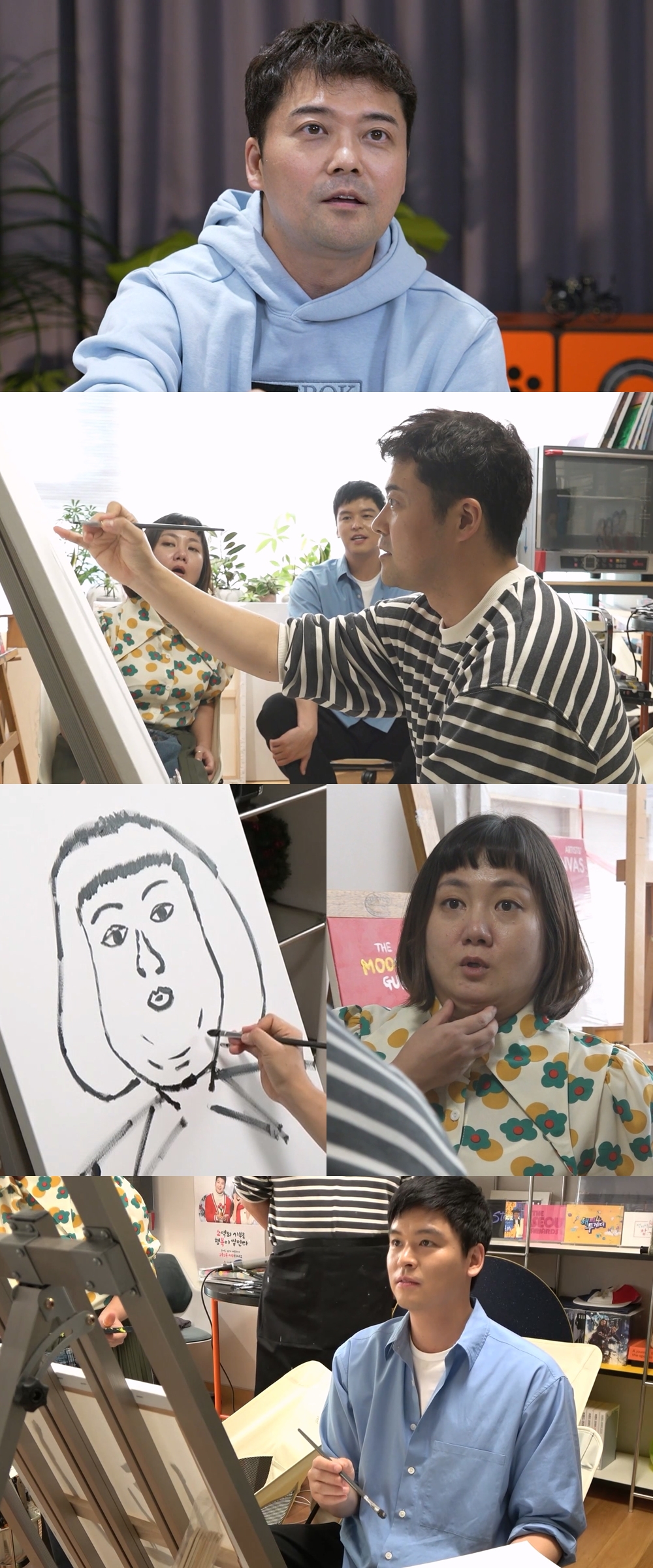 '나혼산' 전현무, 이젠 화가 변신…박나래·이장우 제자 맞이