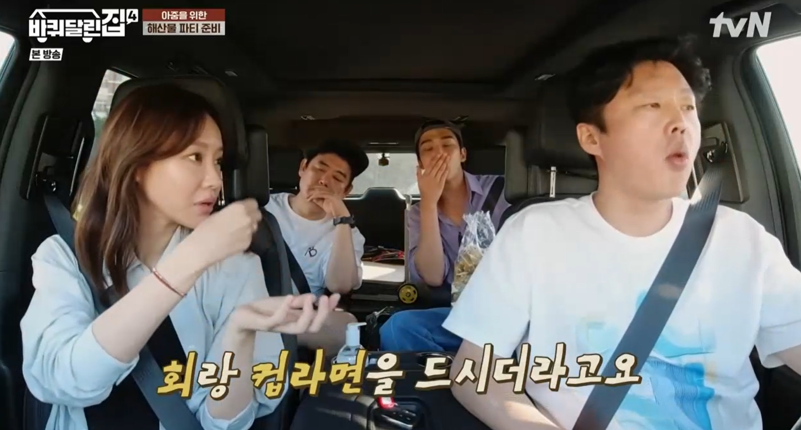 별미기획 이미지
