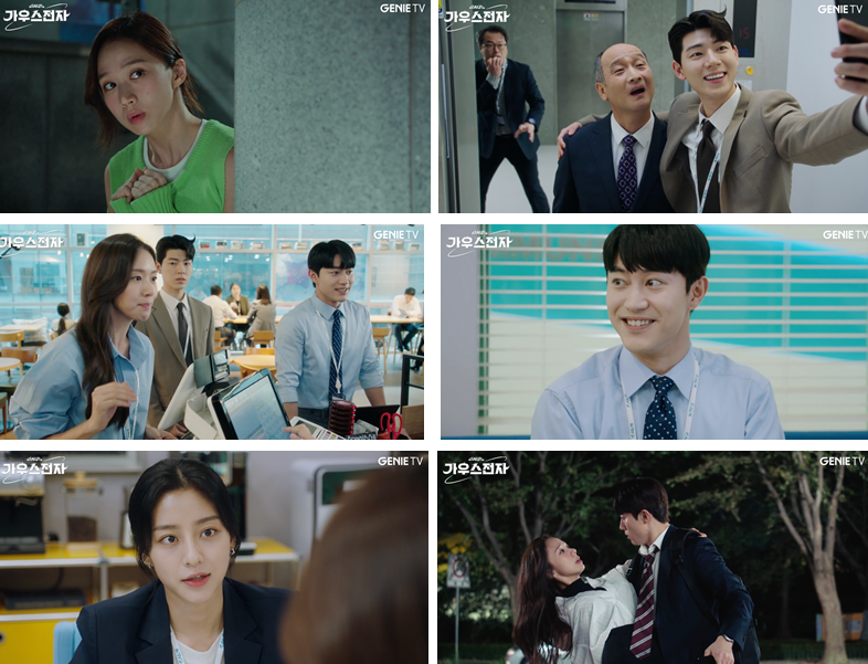 그린라이트스튜디오 이미지