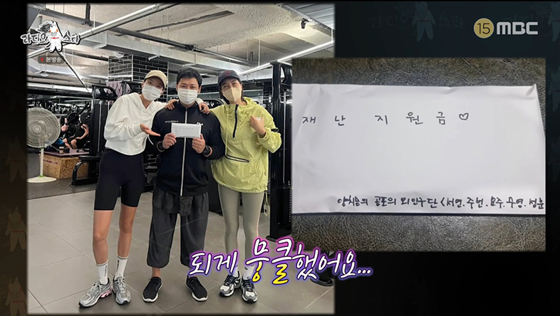 iMBC 연예뉴스 사진