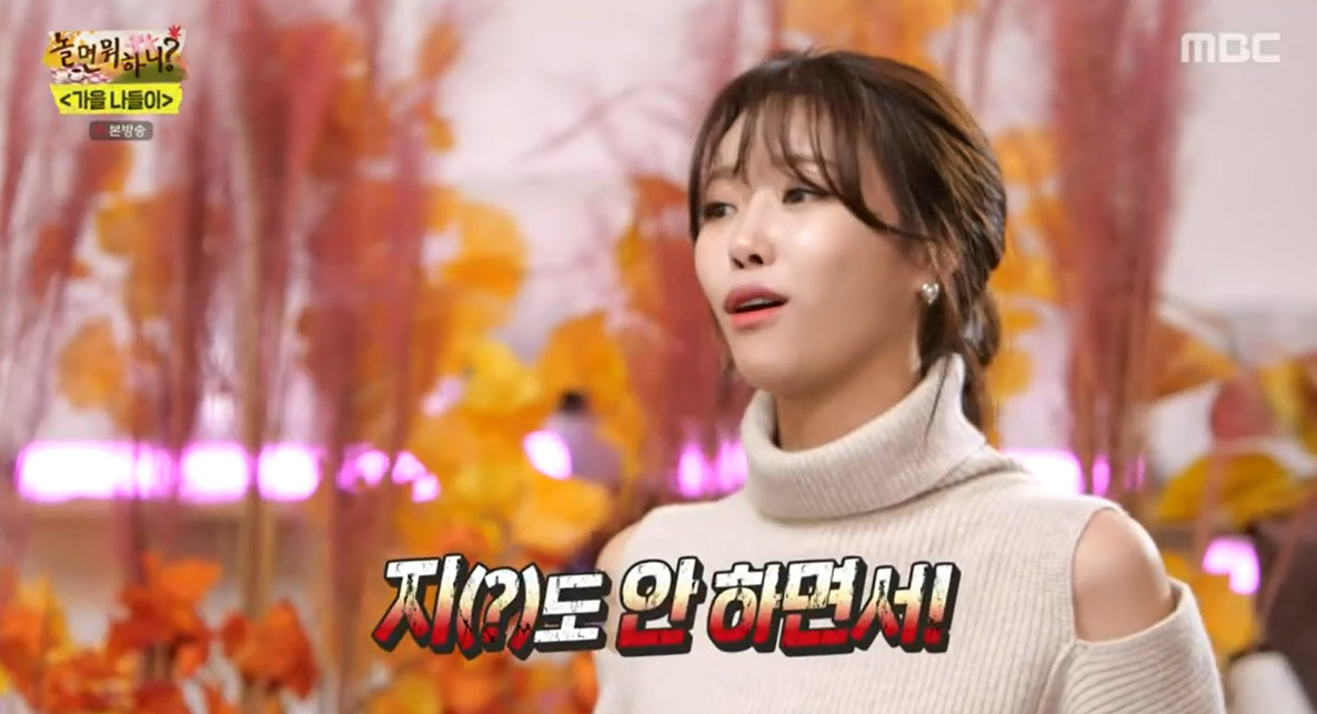 아이미주 이미지