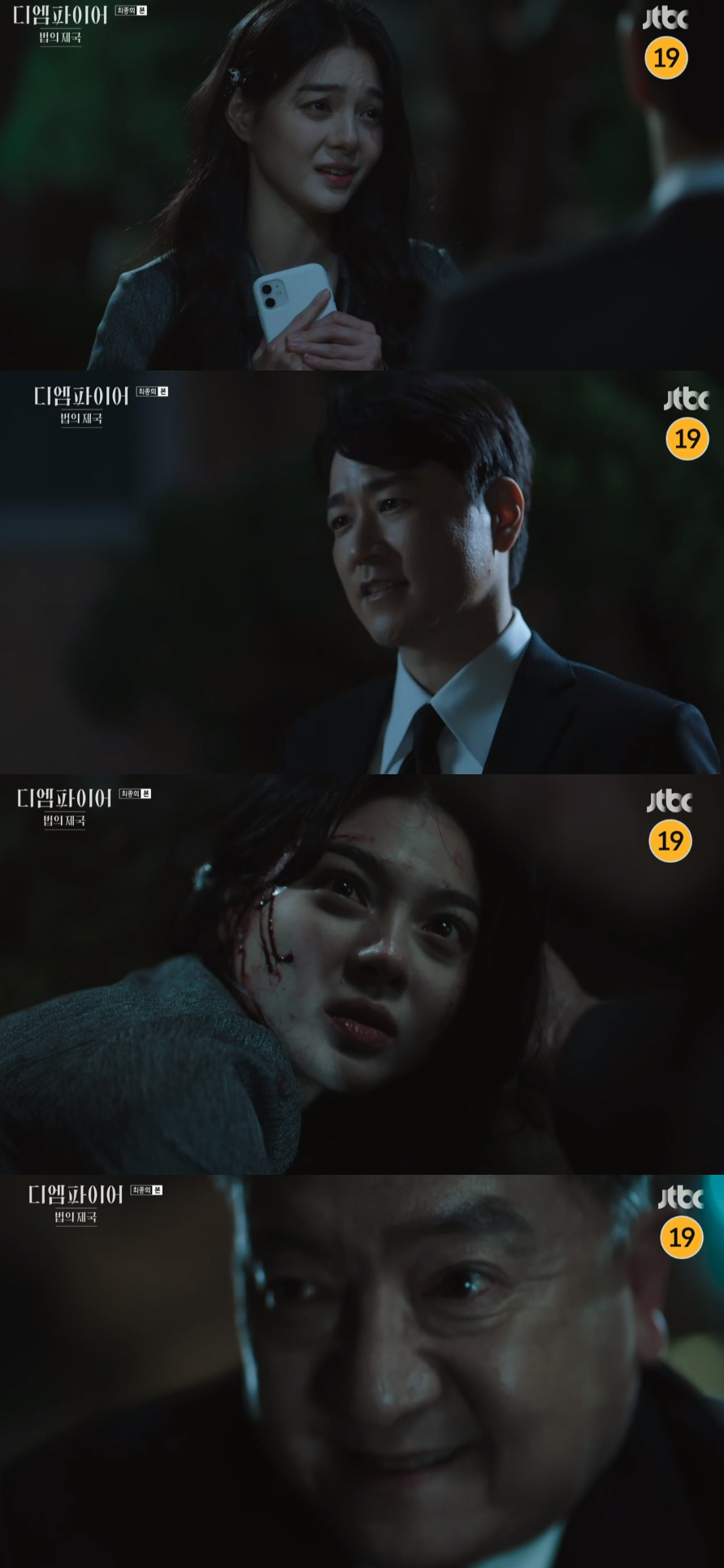 디엠 이미지