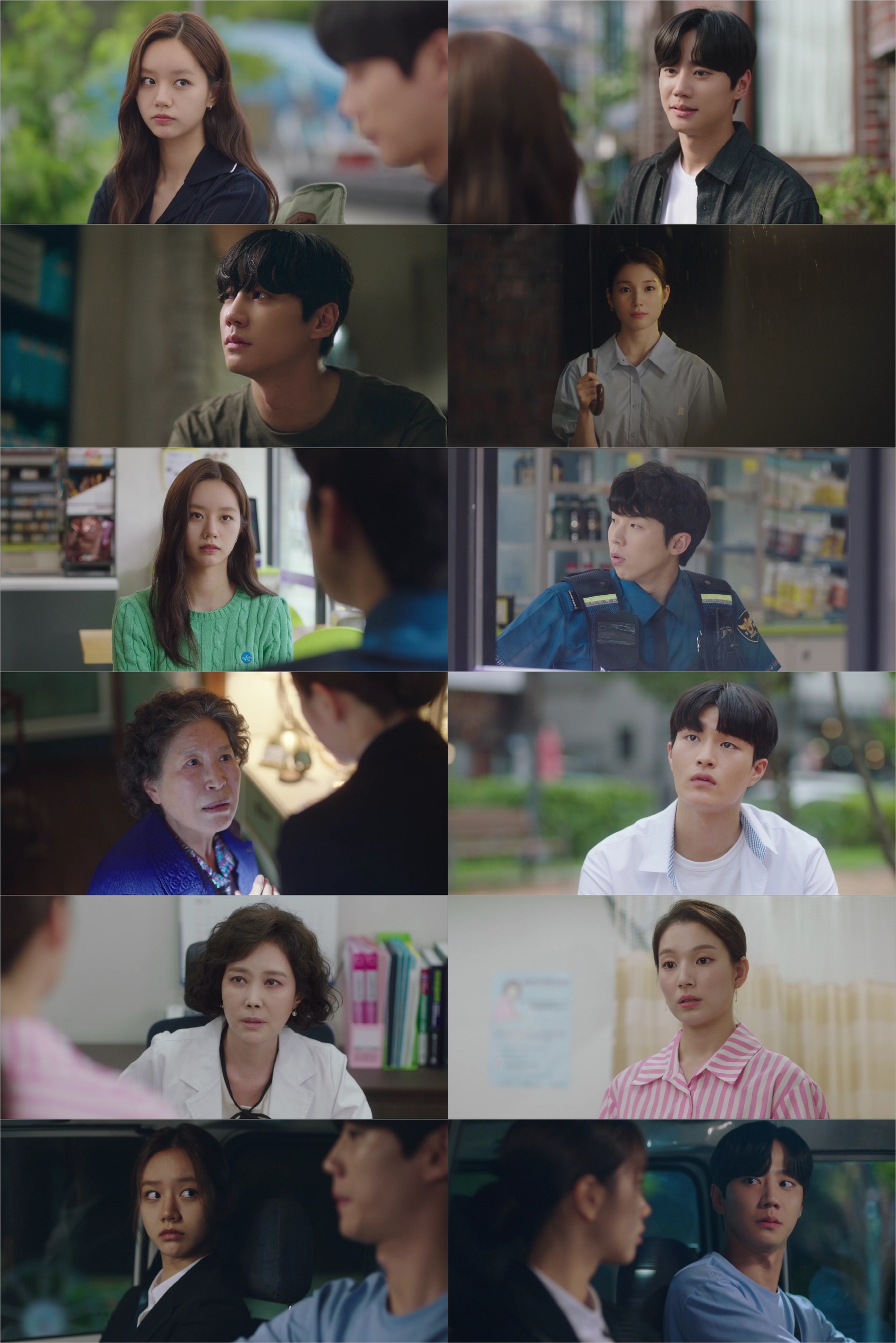 '일당백집사' 이혜리·이준영·한동희, 아슬아슬 삼각 엔딩