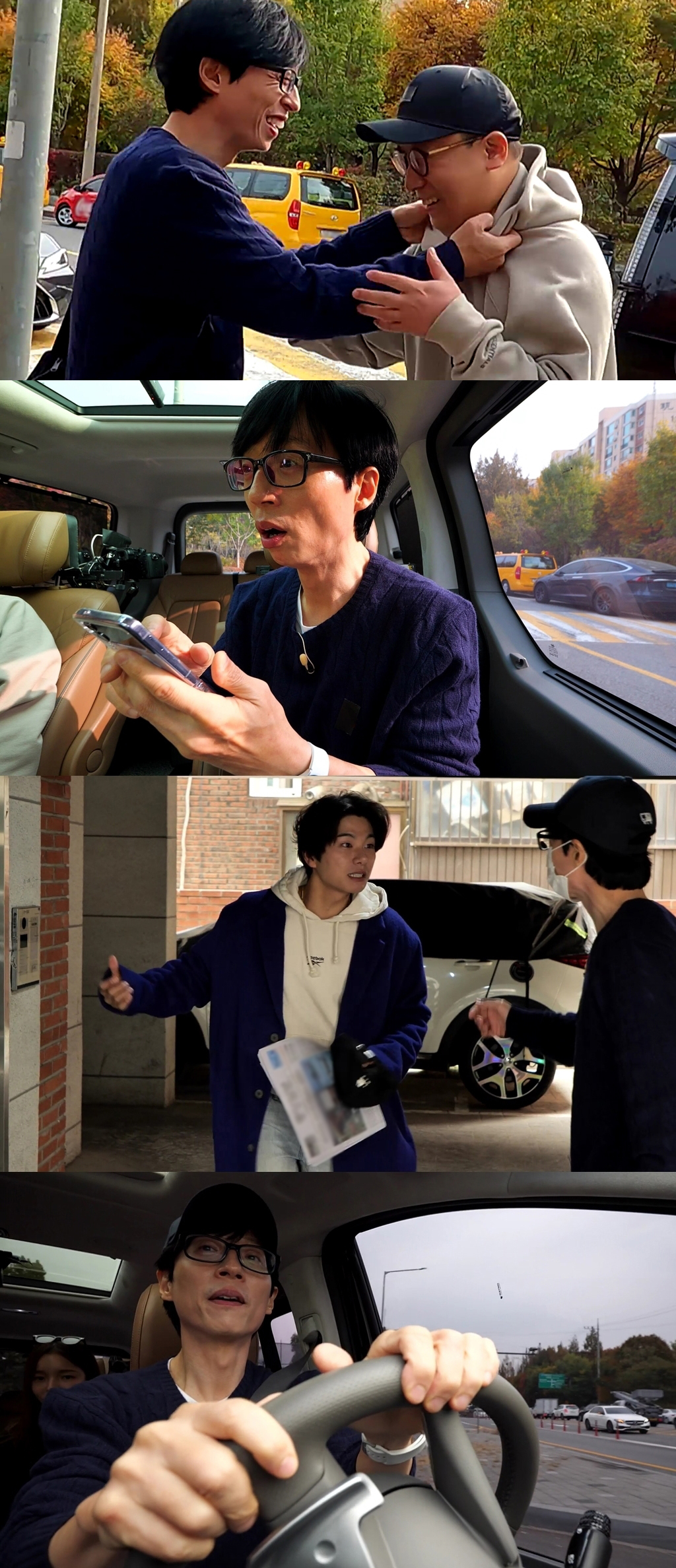 '놀면 뭐하니' 유재석, 멤버 긴급 소집…예측불가 실제상황