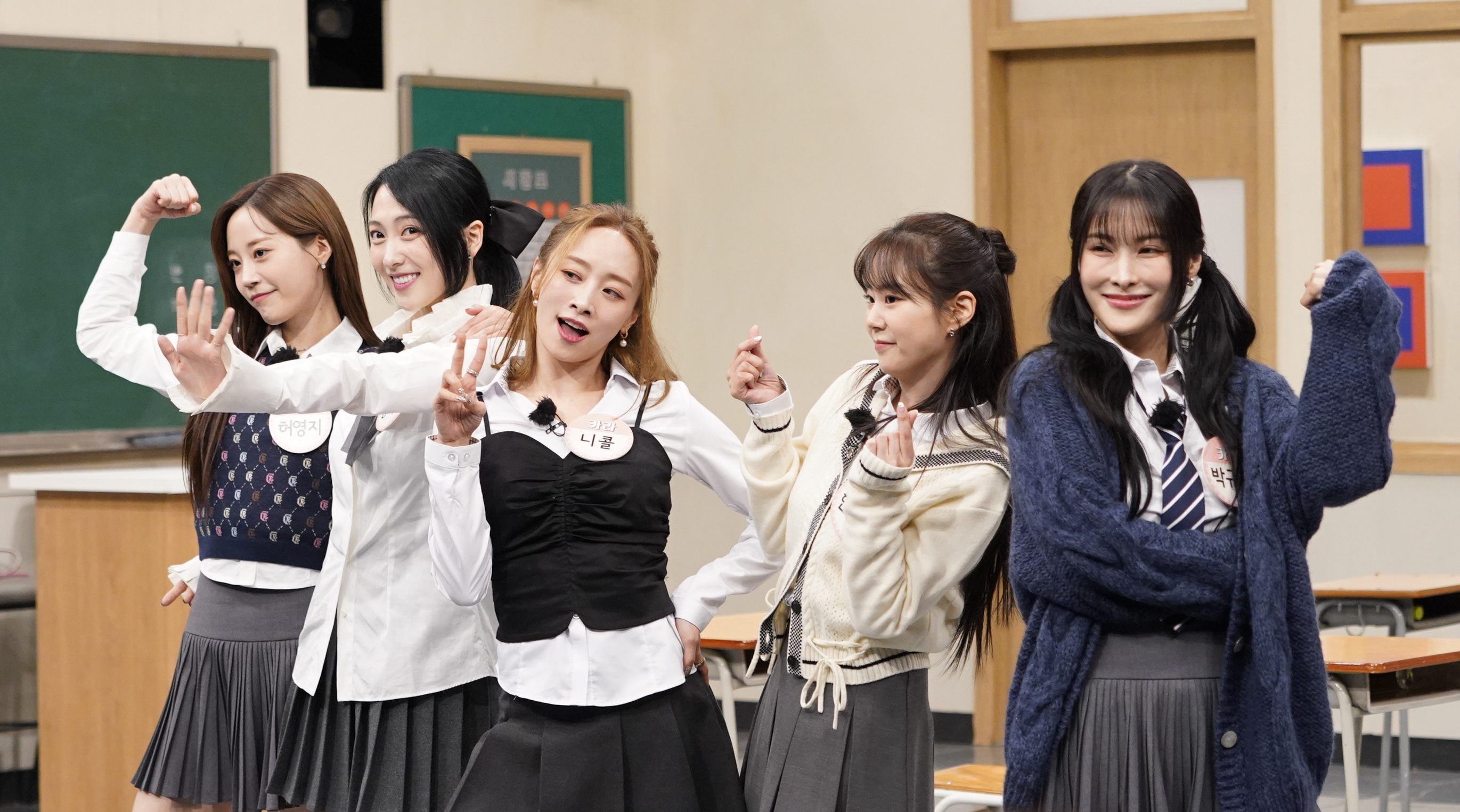 iMBC 연예뉴스 사진