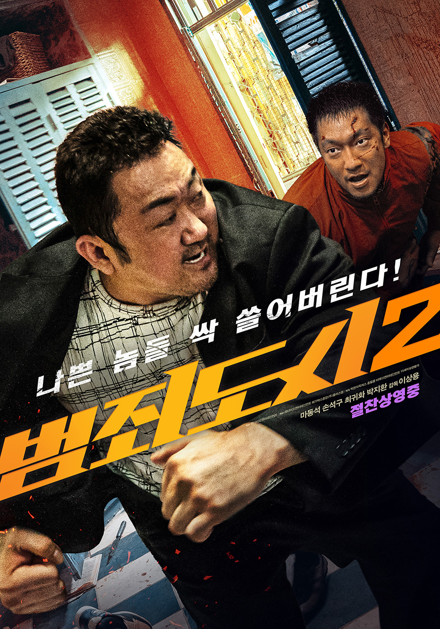 아는맛 이미지