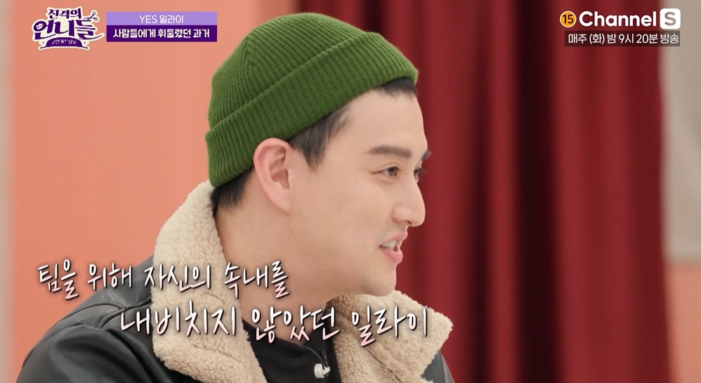 iMBC 연예뉴스 사진