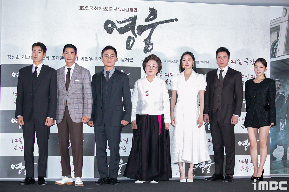 윈윈스포츠 이미지