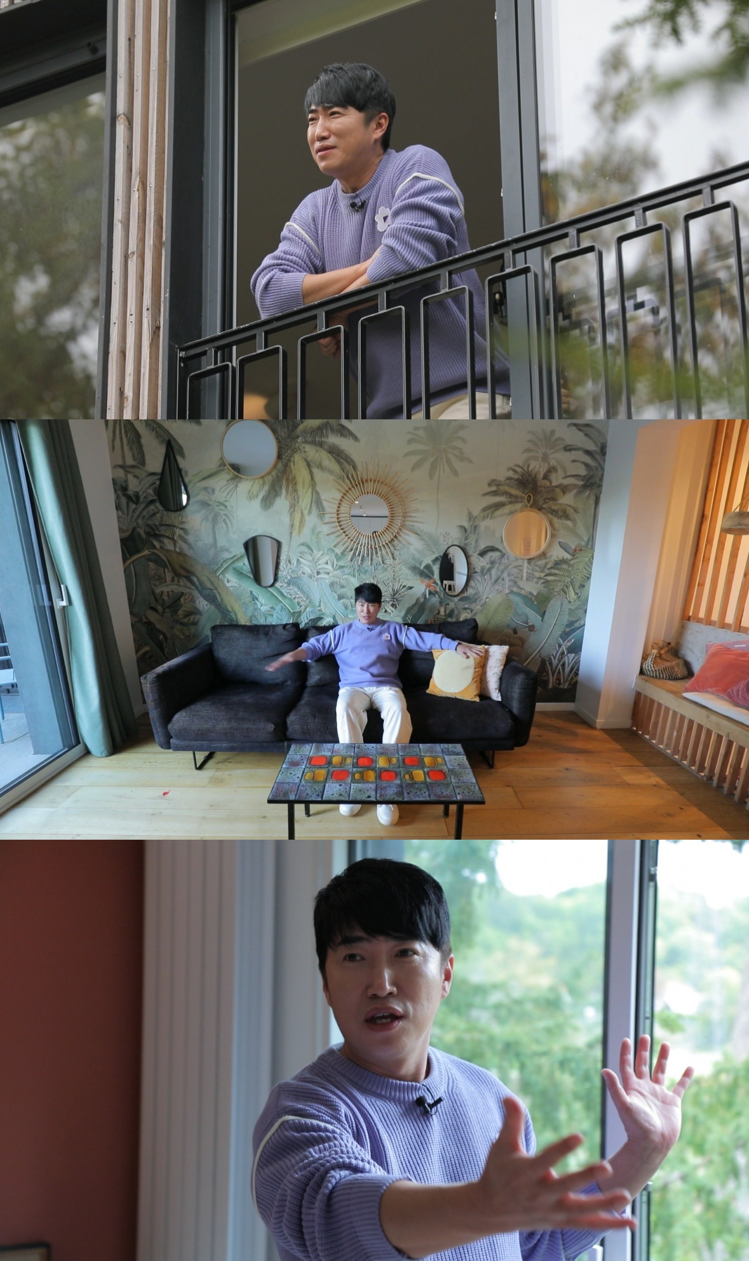 '구해줘! 홈즈' 장동민, 프랑스 파리의 특이한 아파트 외관 투어