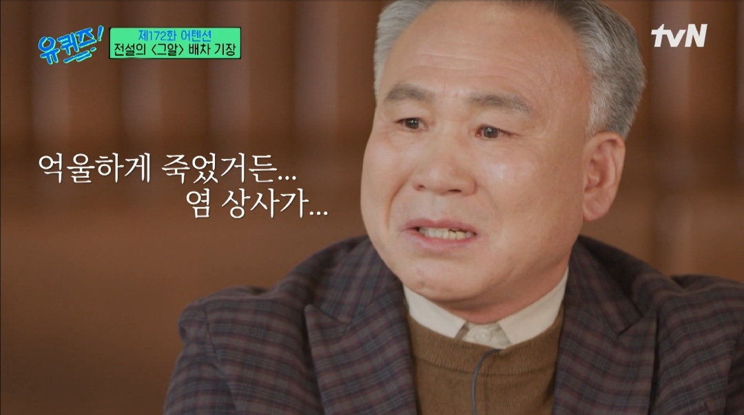 라이프상사 이미지
