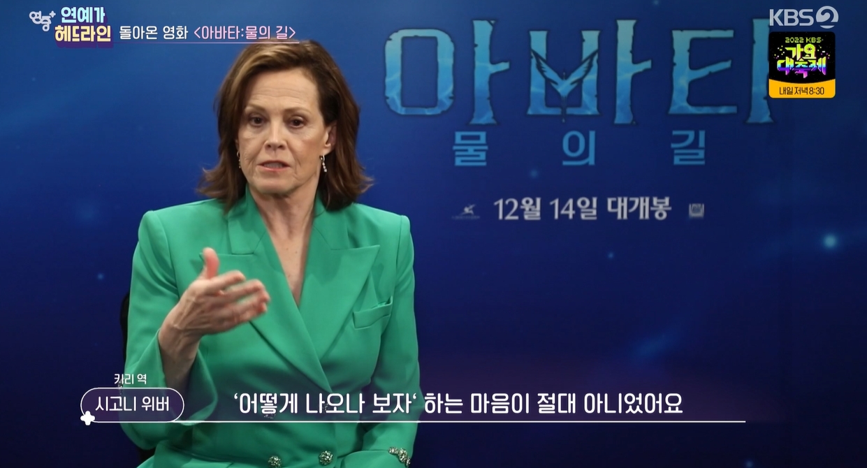 위버플러스 이미지