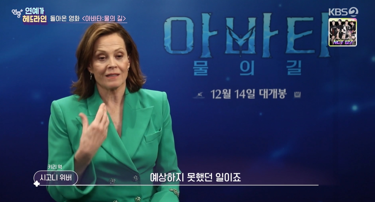 위버플러스 이미지