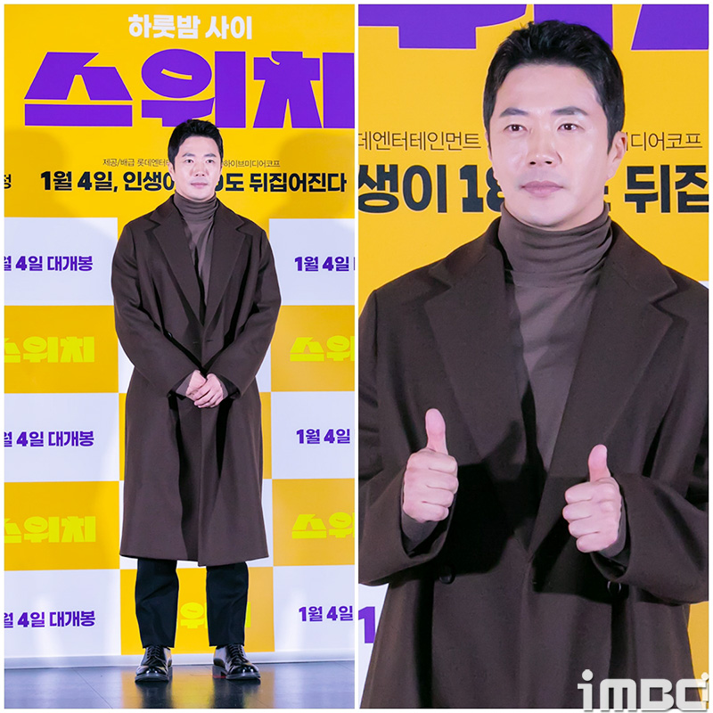 따봉 이미지