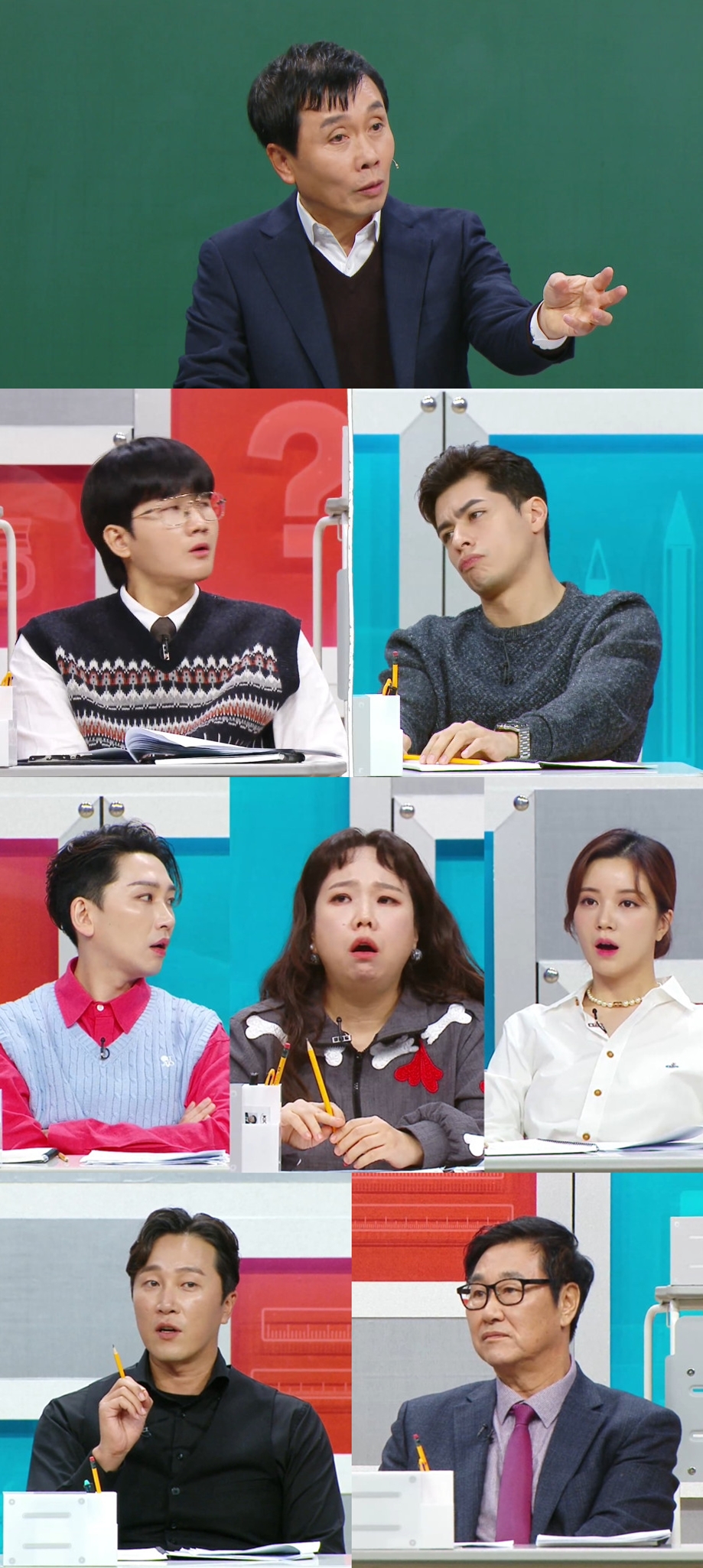 "좀비 같아"…홍현희, 마약 중독자 모습에 경악(일타강사)