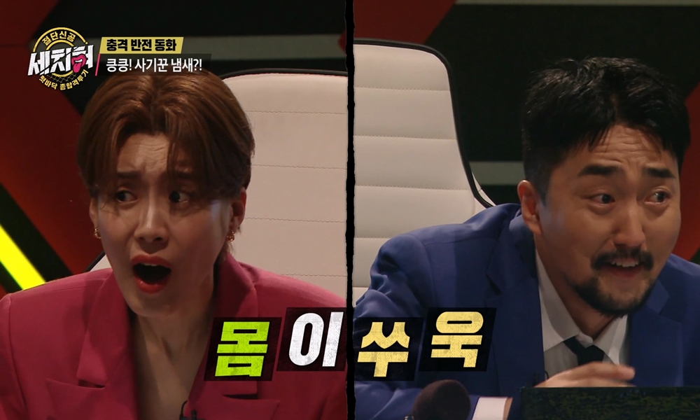 iMBC 연예뉴스 사진