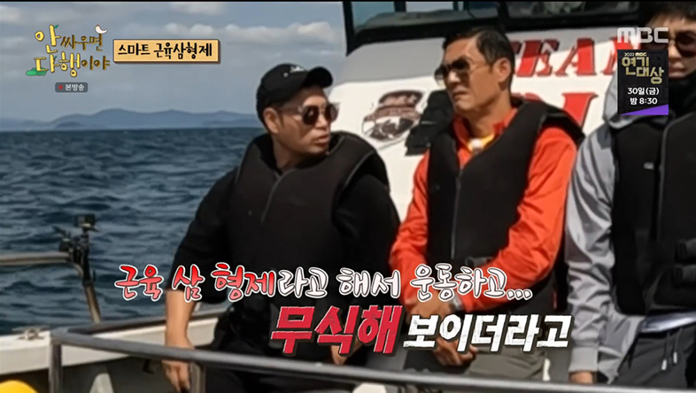 스마트잡 이미지