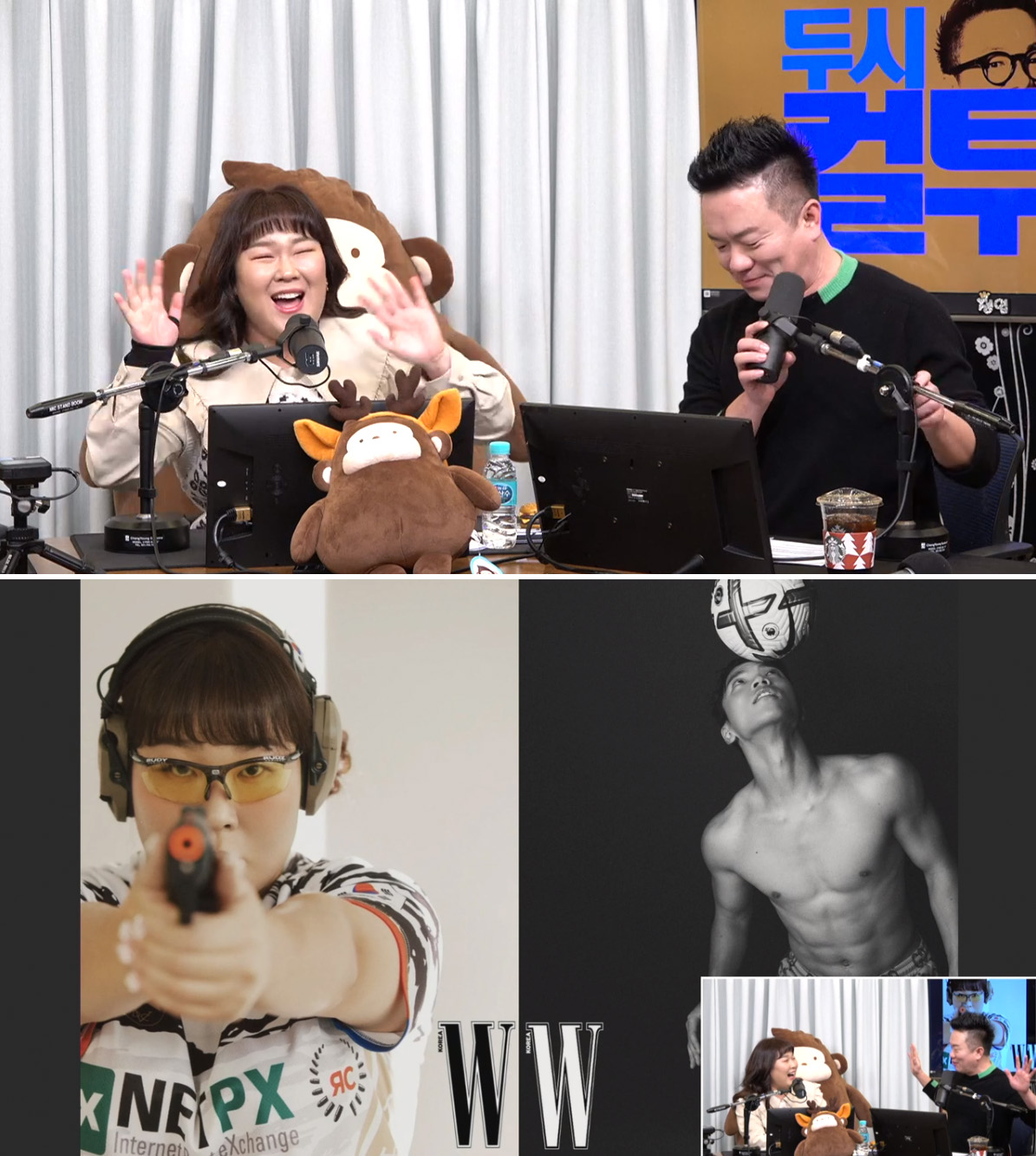 영광패션 이미지